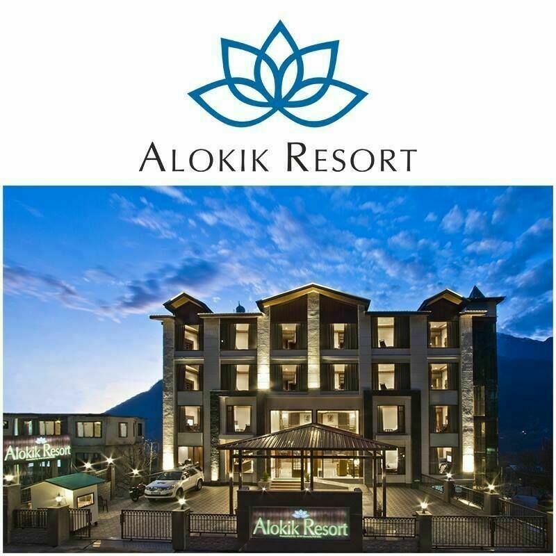 Avatar: Alokik Resort