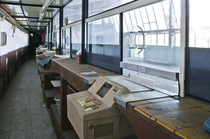 Media picture: Canódrom Meridiana